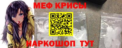 марки lsd Славянск-на-Кубани