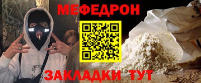 марки lsd Славянск-на-Кубани