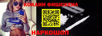 таблы Сланцы