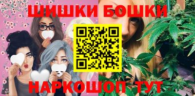 таблы Сланцы