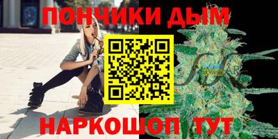 марки lsd Славянск-на-Кубани
