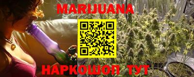 таблы Сланцы