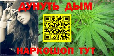 марки lsd Славянск-на-Кубани