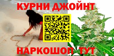 марки lsd Славянск-на-Кубани