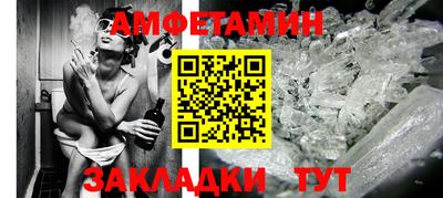 марки lsd Славянск-на-Кубани