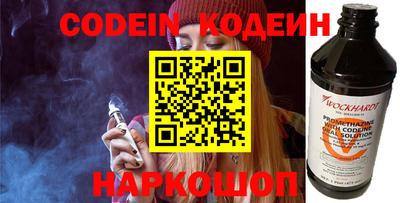 марки lsd Славянск-на-Кубани